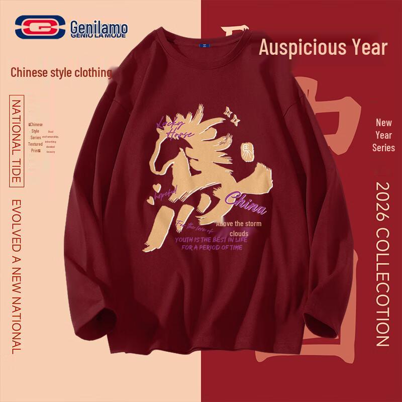 GENIOLAMODE Unisex Year of the Horse Long-Sleeve Cotton T-Shirt