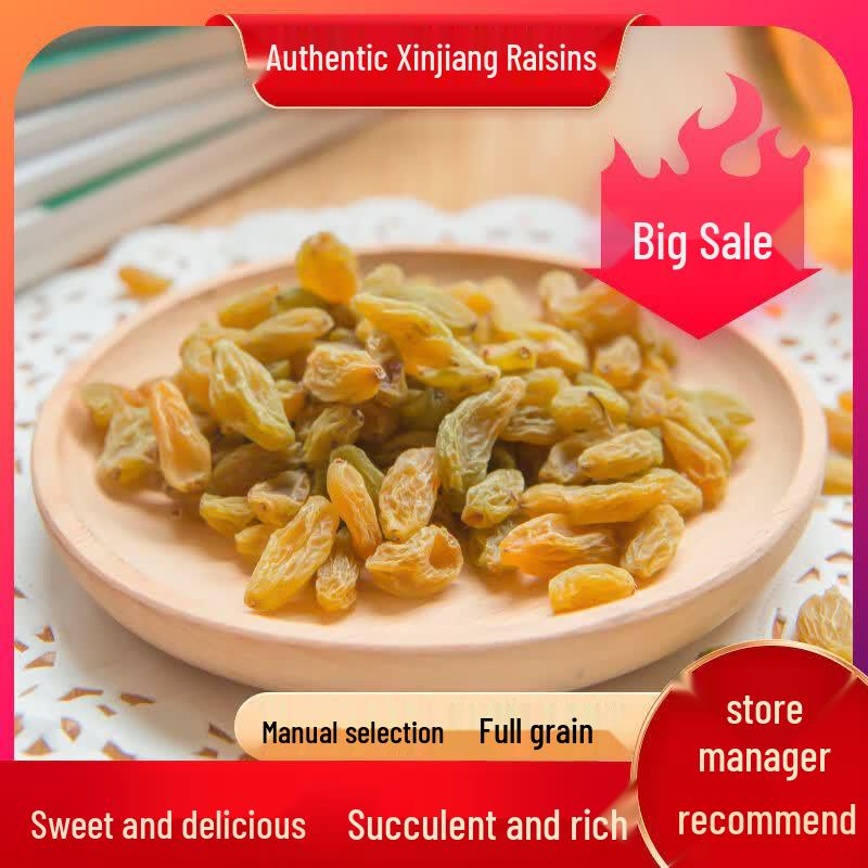 Yacha Po Xinjiang Dried Raisins & Red Date Rings Snack