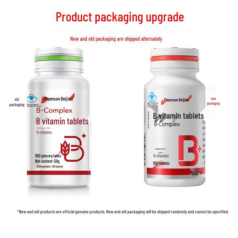 By-Health B-Complex Vitamins