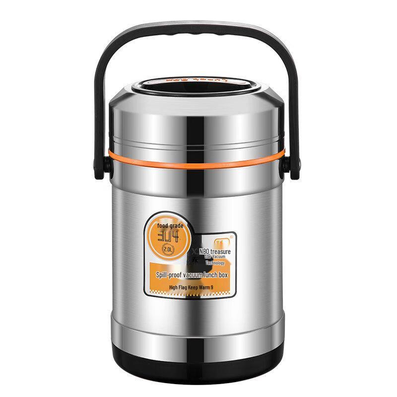 304 Stainless Steel Multi-Layer Thermal Lunch Box