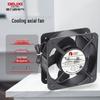 Componentes de computadores – Ventiladores e sistemas de refrigeração