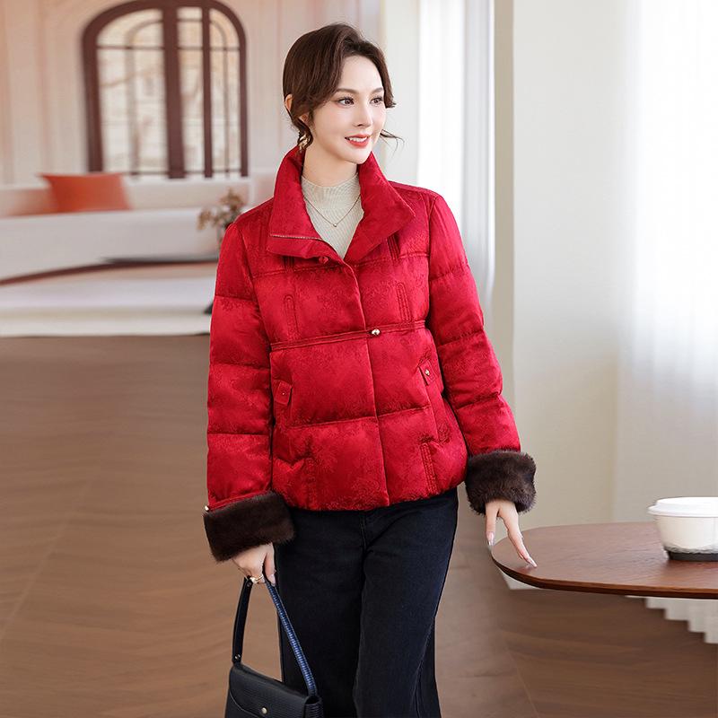 

Stylish 2025 Winter Down Jacket for Middle-Aged & Older Women 3XL (140-160 lbs) 128
