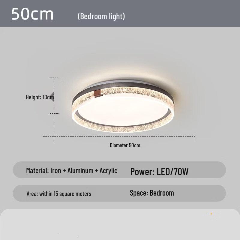NuFeng Minimalist LED Ceiling Lamp