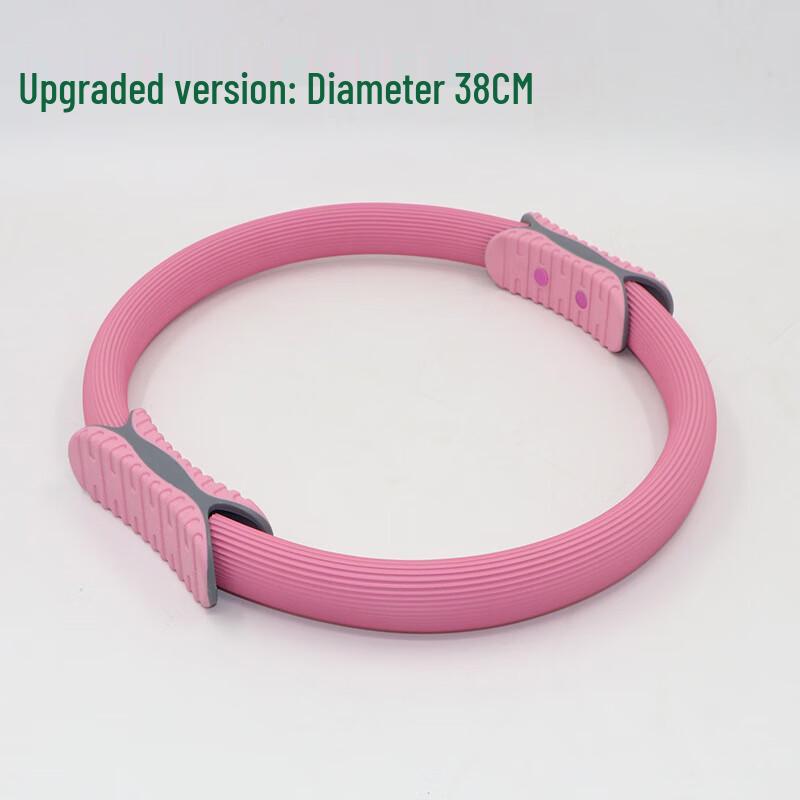 WEZHO Upgraded Pink Pilates Ring Set (3-Pack)