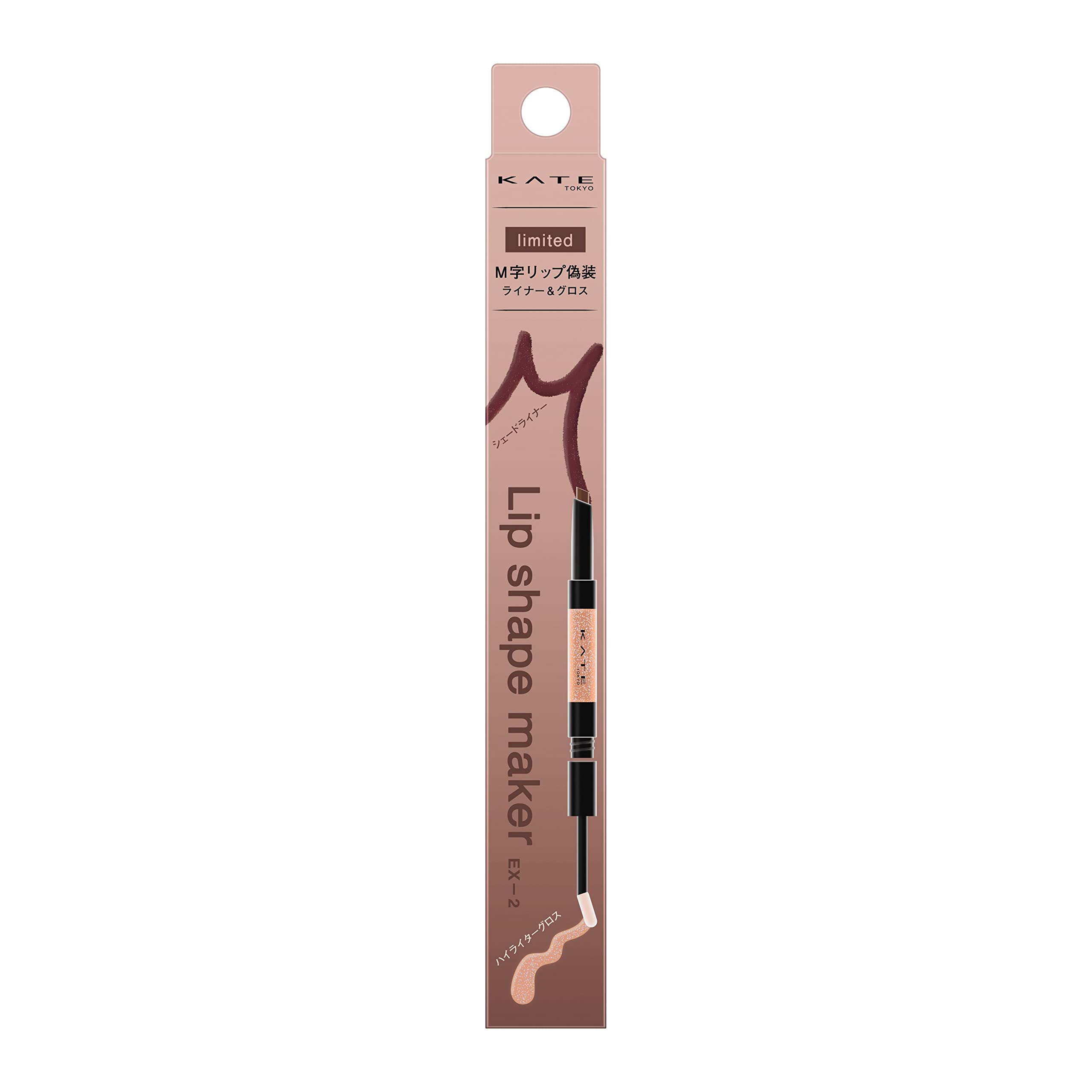 

KATE Lip Shape Maker 1 шт EX-2 (х 1)
