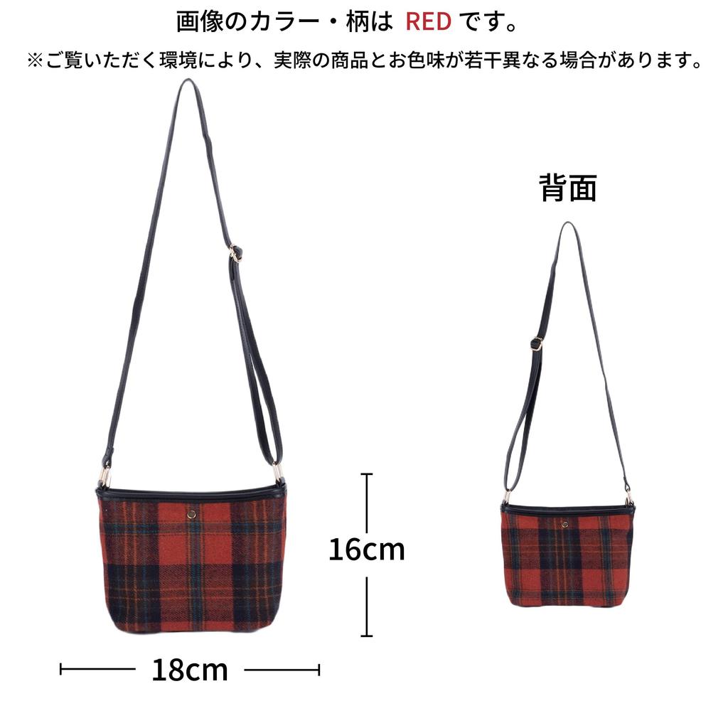 [Finisage] Cozy Check Mini Shoulder Bag