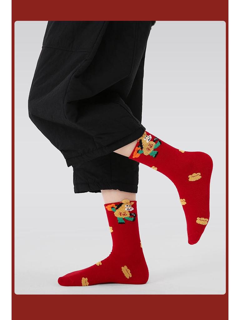 1956 Red Year of the Horse Kids' Seamless Cotton Cartoon Socks