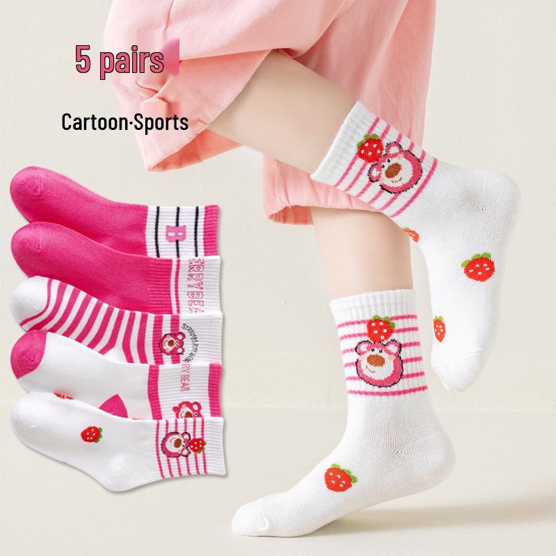 2020 Spring & Autumn Cartoon Mid-Calf Cotton Socks for Boys & Girls—Warm, Soft Children's Socks