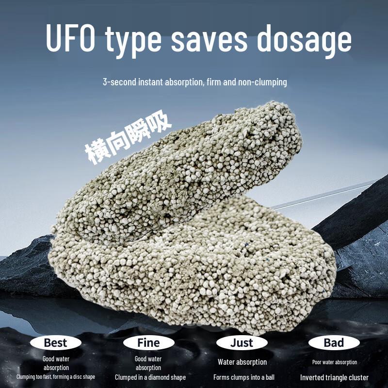 Purisao Bentonite Cat Litter