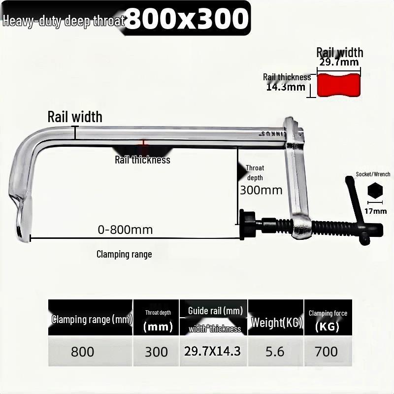Heavy-Duty Deep Reach Quick-Release F-Clamp for Woodworking (240/300)