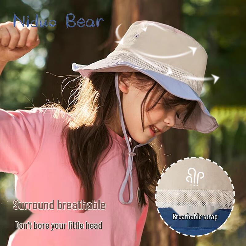 Nidoxiong Kids  Summer UV Protection Fisherman Hat L (Ages 6-12)