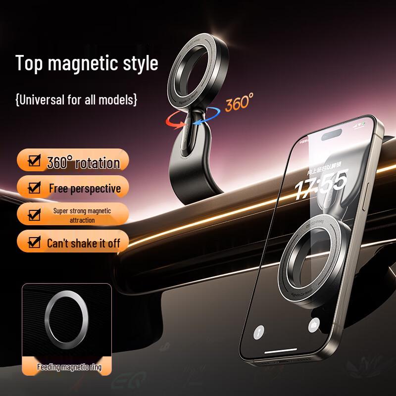 Baseus Manyetik Araç Telefon Tutucu