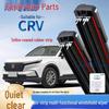 Universal Frameless Wiper Blades for Honda CRV - Multifunctional Double-layer Design