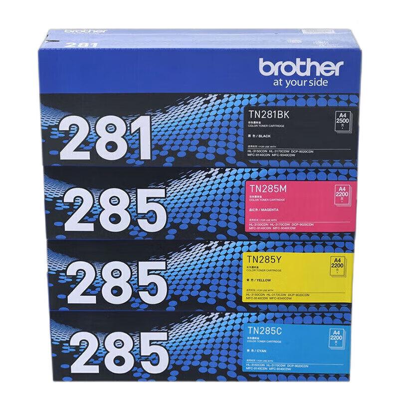 

Brother TN281BK TN285CMY 4-Color Original Toner Set