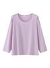 2026 Summer Women's Loose Fit Round Neck Long Sleeve Solid Color Casual Pajama Top, Plus Size Available