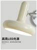 Nordic Modern Retractable Rotatable Swinging Retractable Wall Lamp Bedroom Bedside Lamp Sliding Reading And Working Lamp