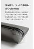 TOFTPOUCH Taft Pouch Waterproof Lightweight Gadget Made Japan M Size Side Zipper White V180-sf-wh