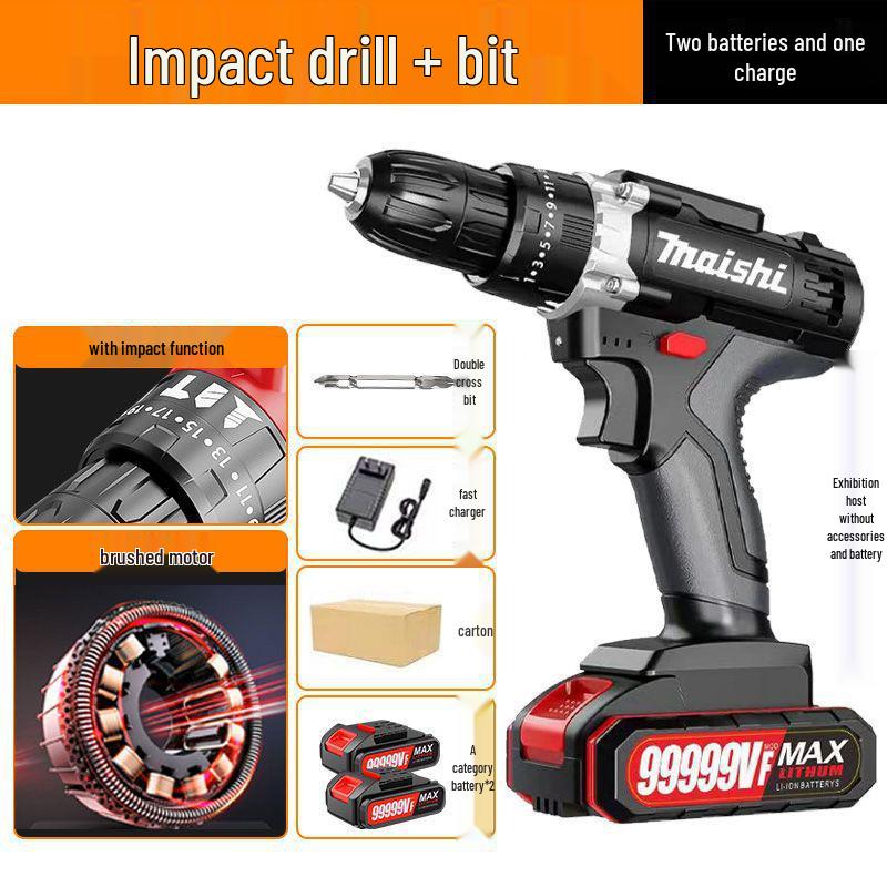 Industrial Electric Drill: High-Power, Dual-Speed, Lithium Battery, Impact Drill, Multi-Function Screwdriver