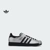 Adidas SUPERSTAR II Klassische Bequeme Shell-Toe Schuhe - Adidas Trefoil KI9988