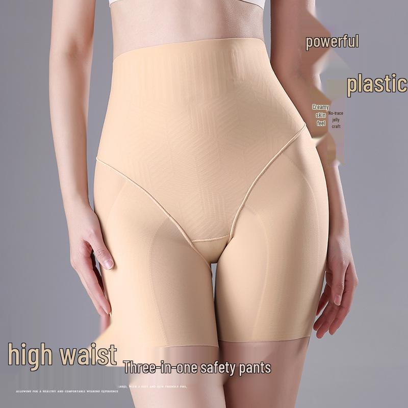 Seamless High-Waisted Flat-Leg Tummy Control Butt Lifter Leggings