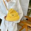 Soft Funny Plush Shoulder Bag Drawstring Women's Crossbody Bag Cartoon  Poop Shape Handbag  Gift