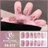 CS Wasserdichte Gel-Nagellack-Sticker - Vollabdeckung Japanischer Koreanischer Stil Neujahr Nagelkunst-Aufkleber