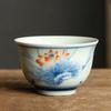 1 Pc Chinese Tradition Handmade Ceramic Tea Cup Exquisite Hand Painted Peach Pattern Tea Bowl Tea Set Porcelain Teacup 70ml