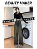 Pleated Wide-Leg High-Waist Gray Jeans for Women - Retro & Nostalgic Autumn Wear