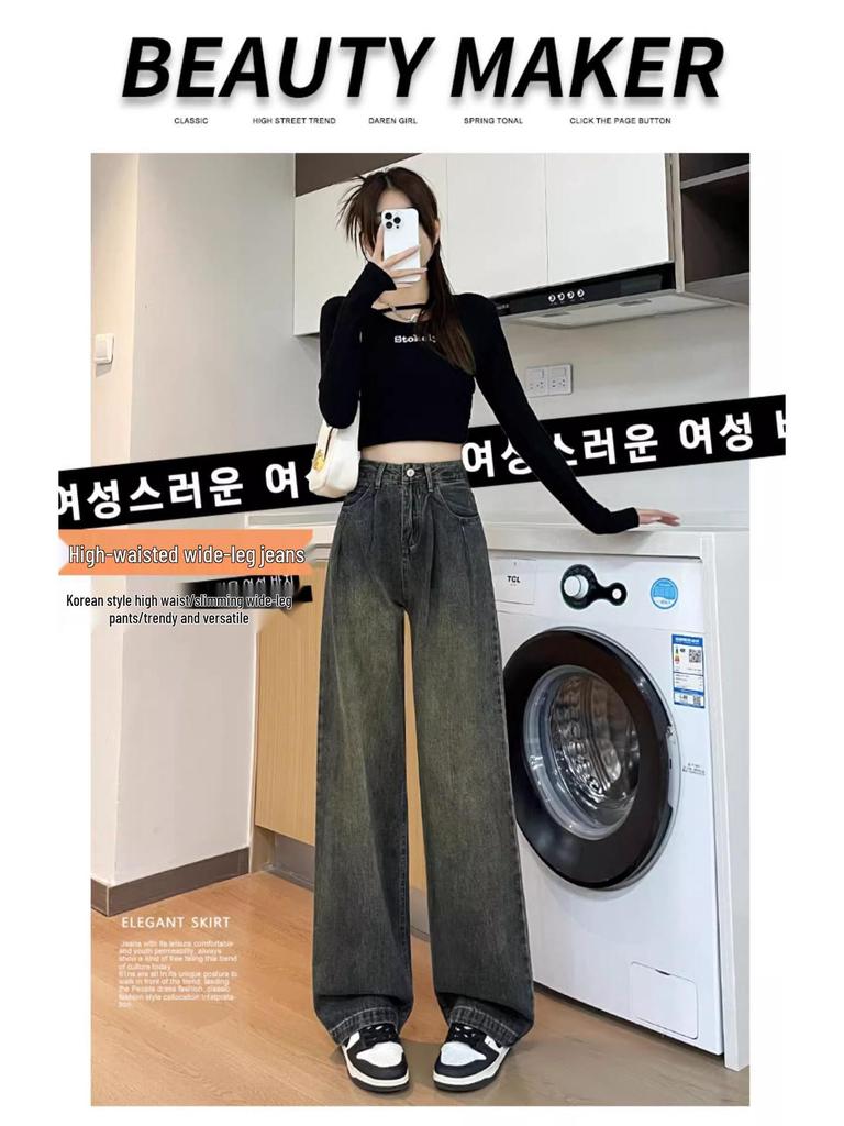 Pleated Wide-Leg High-Waist Gray Jeans for Women - Retro & Nostalgic Autumn Wear