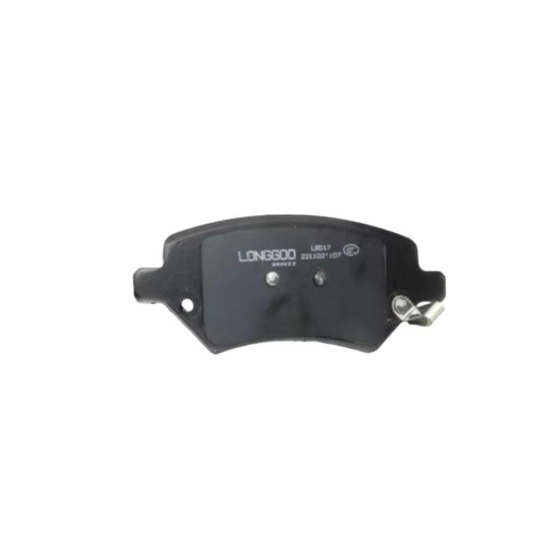 Changan Yuexiang V7 Front Brake Pads
