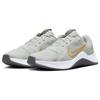 Nike Mc Trainer 2 'Grey Bright Mandarin' Sneakers DM0823-010