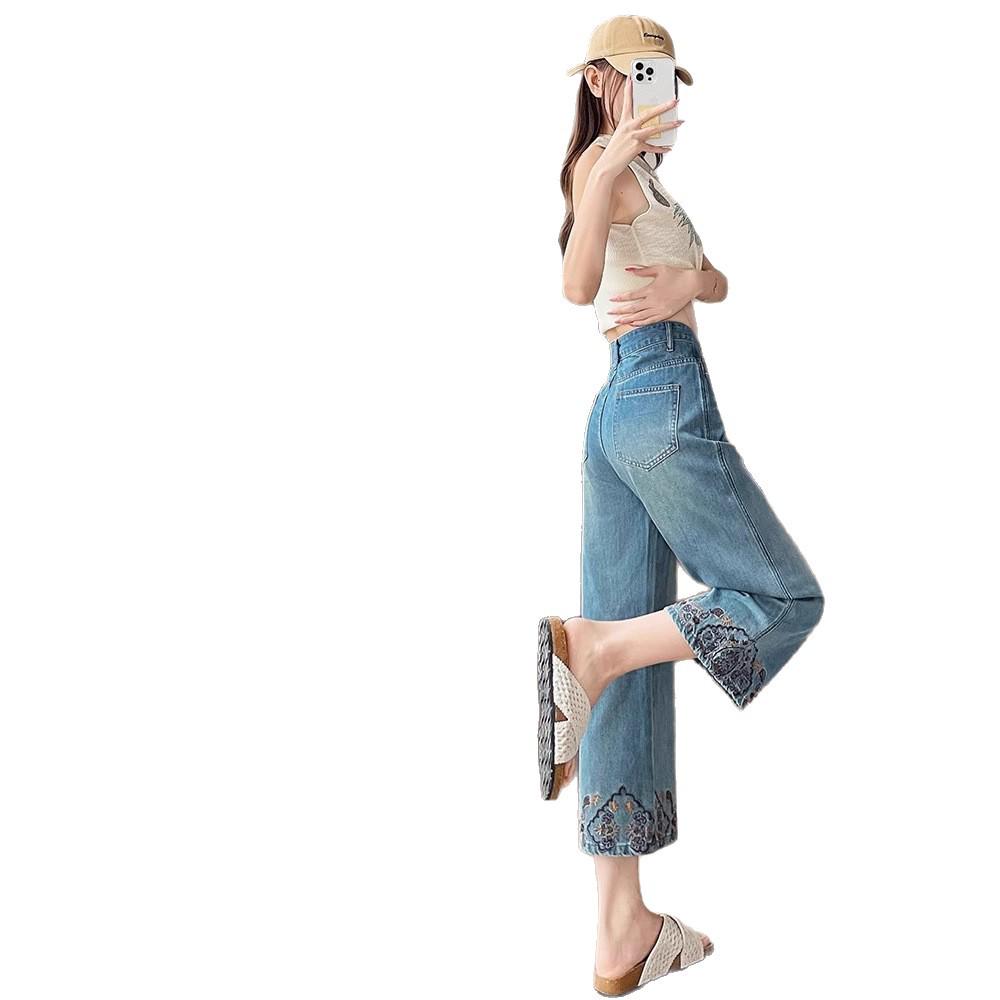 Autumn 2025 Women's Slimming Versatile Lace-Trim Denim Pants: Loose, Straight, and Wide-Leg Styles for Petite Figures