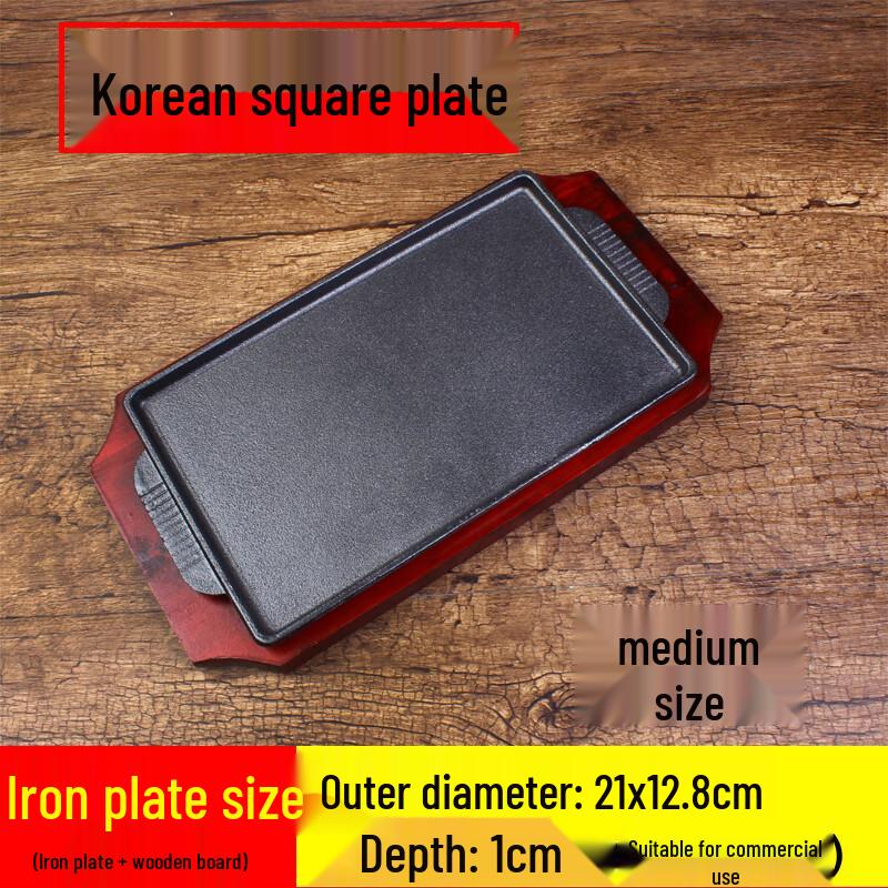 Wuhe Commercial Cast Iron Steak & Teppanyaki Plate