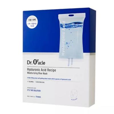Hyaluronic Acid Recipe Moisturizing Blue Mask - 1pack (10pcs)