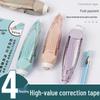 Press-Activated Refillable Correction Tape - High Aesthetic, Student-Friendly Ins Style Correction Fluid