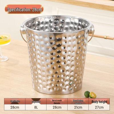 ZISHIZ Stainless Steel Ice Bucket