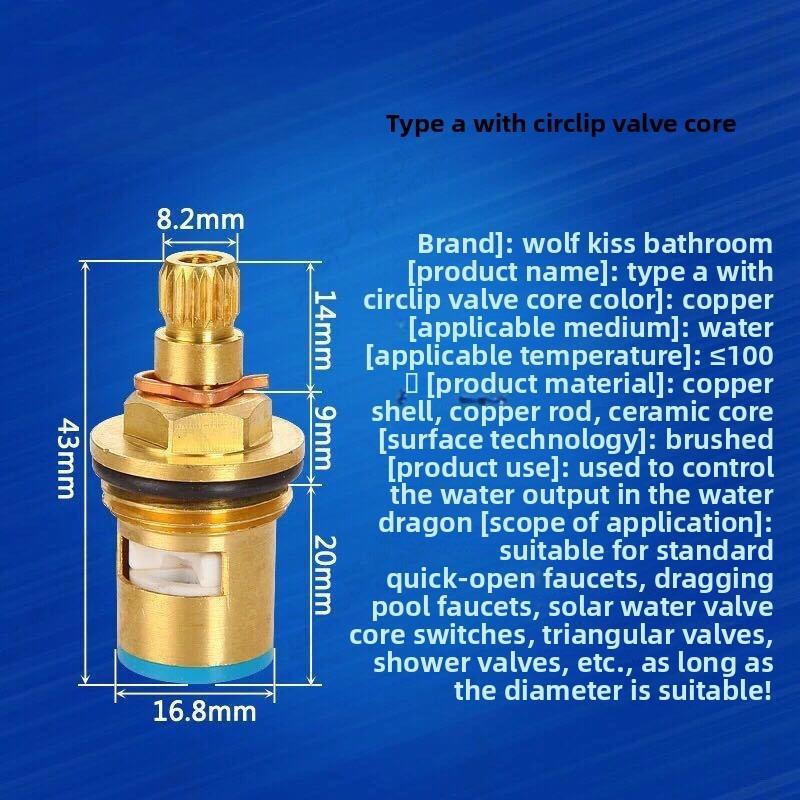 1/2" Replacement Brass Ceramic Disc Tap for VALVE Quarter Turn Cartridges Gland Insert 20 Teeth Bathroom Faucet Accessor