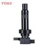 Ignition Coil 273012B010 27301-2B010 For Hyundai Accent Elantra KIA Cerato Ceed Rio Soul 1.6L