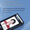 GEPAD HMQ-700 Dynamic Facial Recognition Terminal CN plug (adapter included)