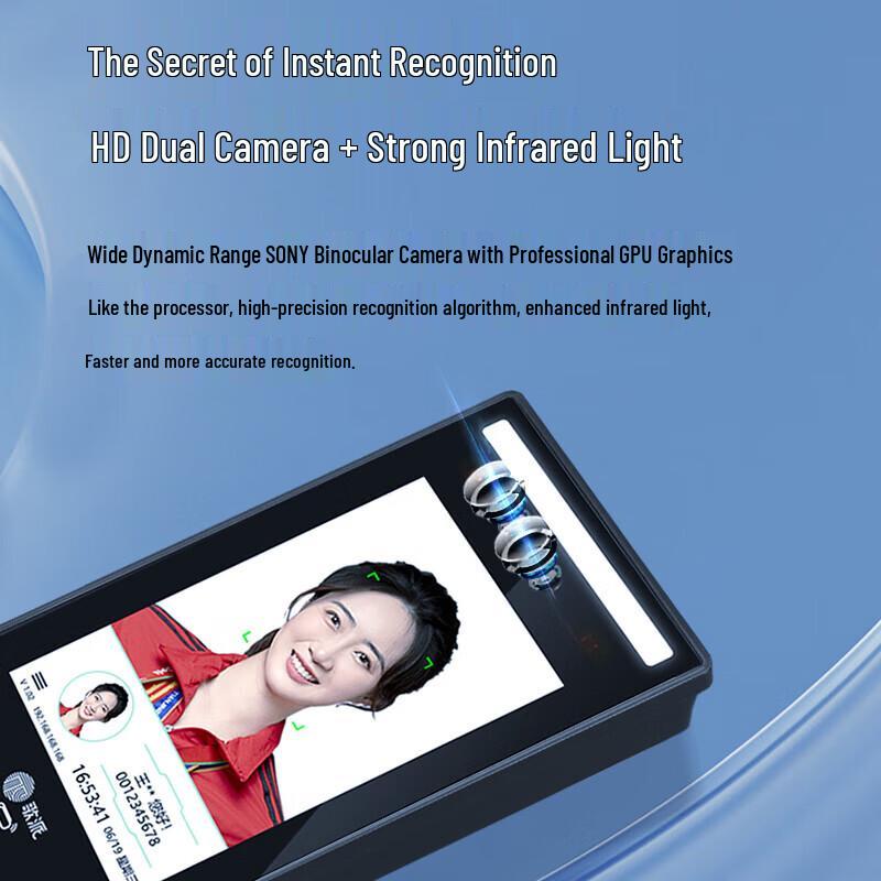 GEPAD HMQ-700 Dynamic Facial Recognition Terminal CN plug (adapter included)