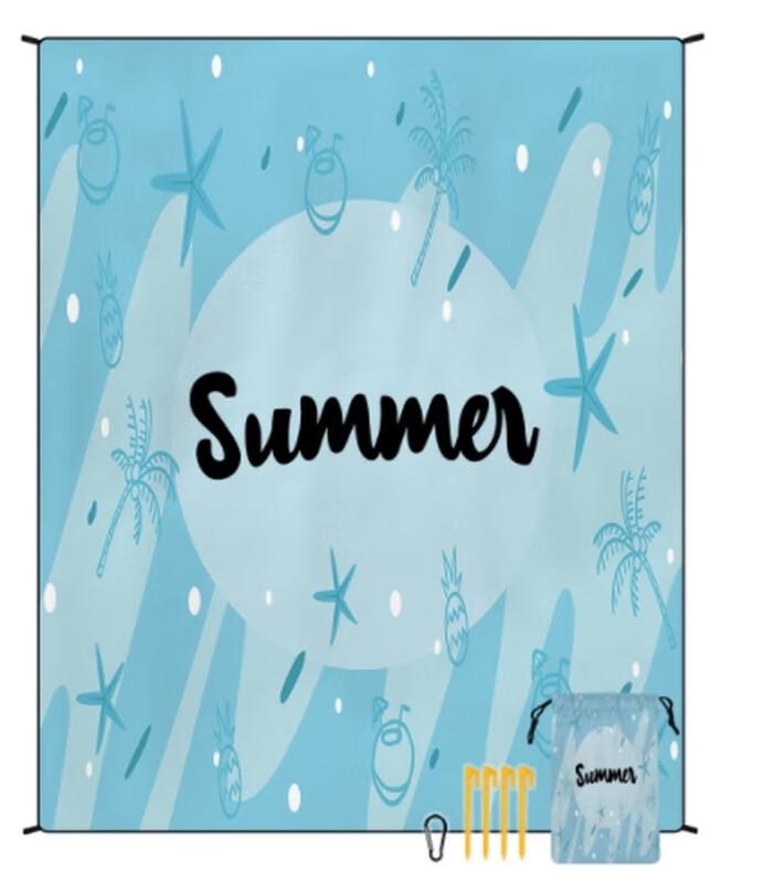 Shixun Quick-Dry Water-Repellent Beach Mat