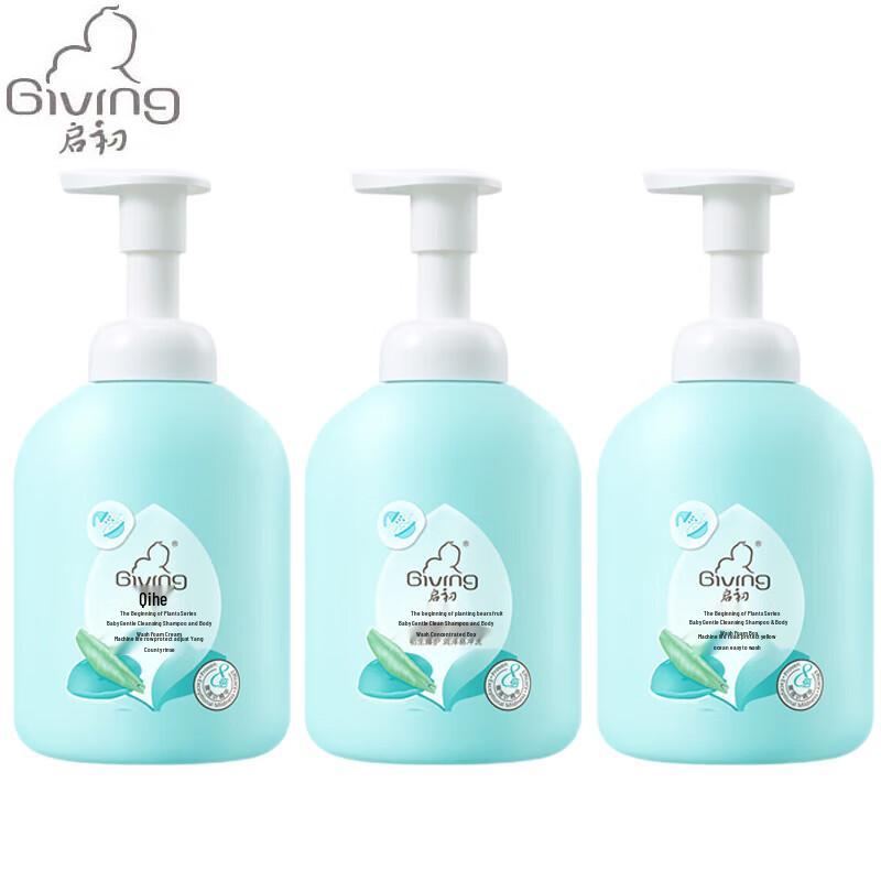 Qichu Infant Gentle Hair  Body Wash Foam - Family Value Pack