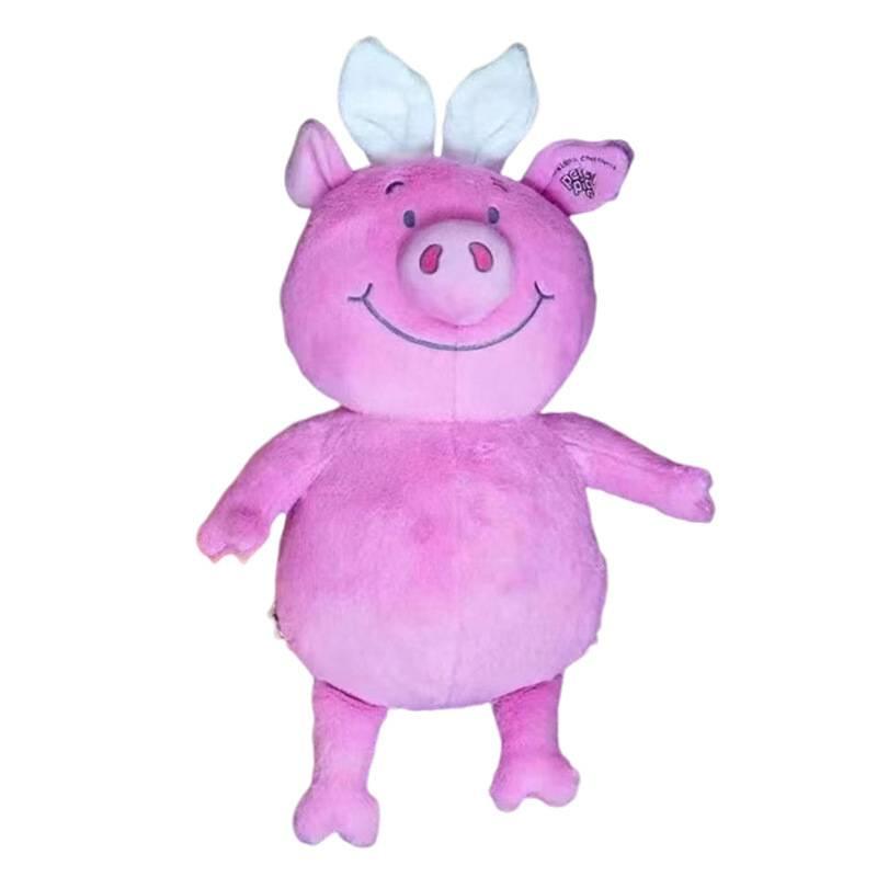 Percy Pig Plush Toy The Chef's Edition