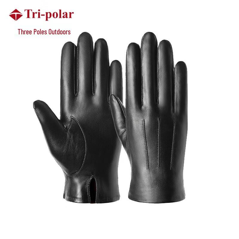 

Sanjio Outdoor Goatskin Touchscreen Winter Ski & Cycling Gloves