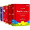Modern English-Chinese Idiom Dictionary: A Tool for Primary and Secondary Students