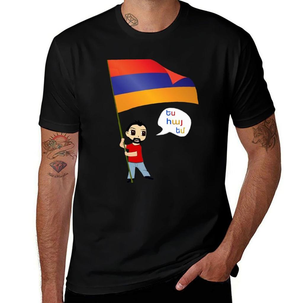 I Am Arunisexian TShirt Outdoor Activity Sports TShirt