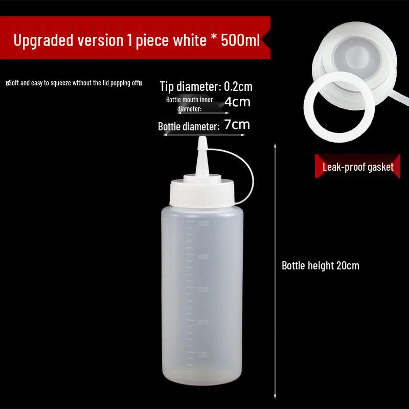 ZISIZ Commercial Thickened Plastic Squeeze Sauce Bottle