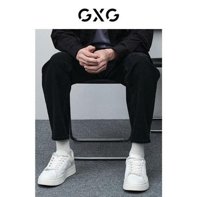 GXG Men's Black Tapered Denim Jeans