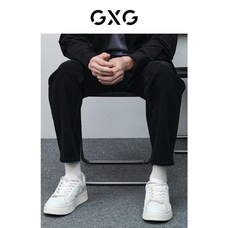 GXG Men s Black Tapered Denim Jeans 165/S