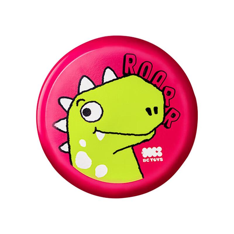 Babycare Kids' Soft Boomerang Flying Disc